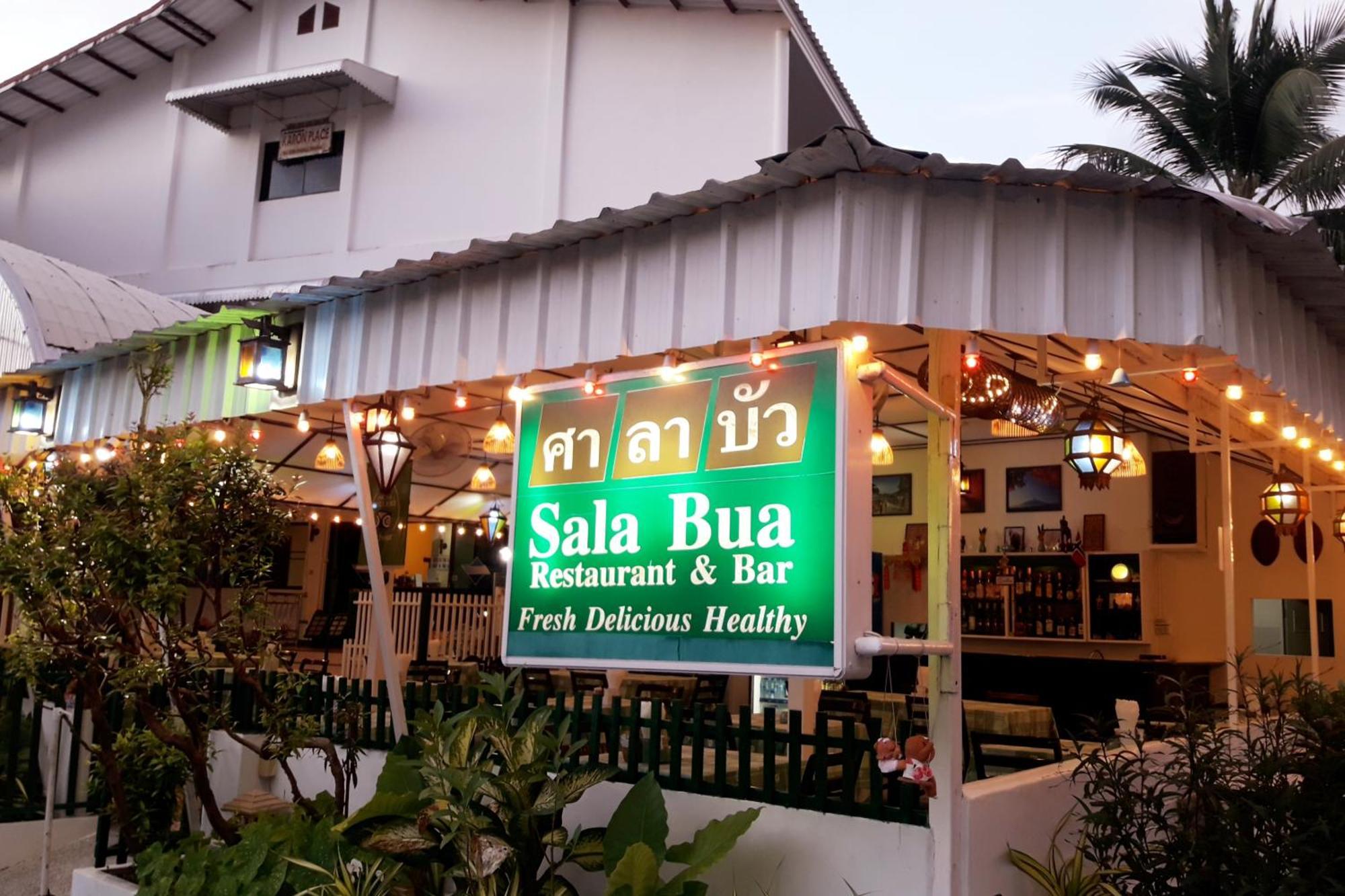 Sala Bua Room Karon Exterior photo