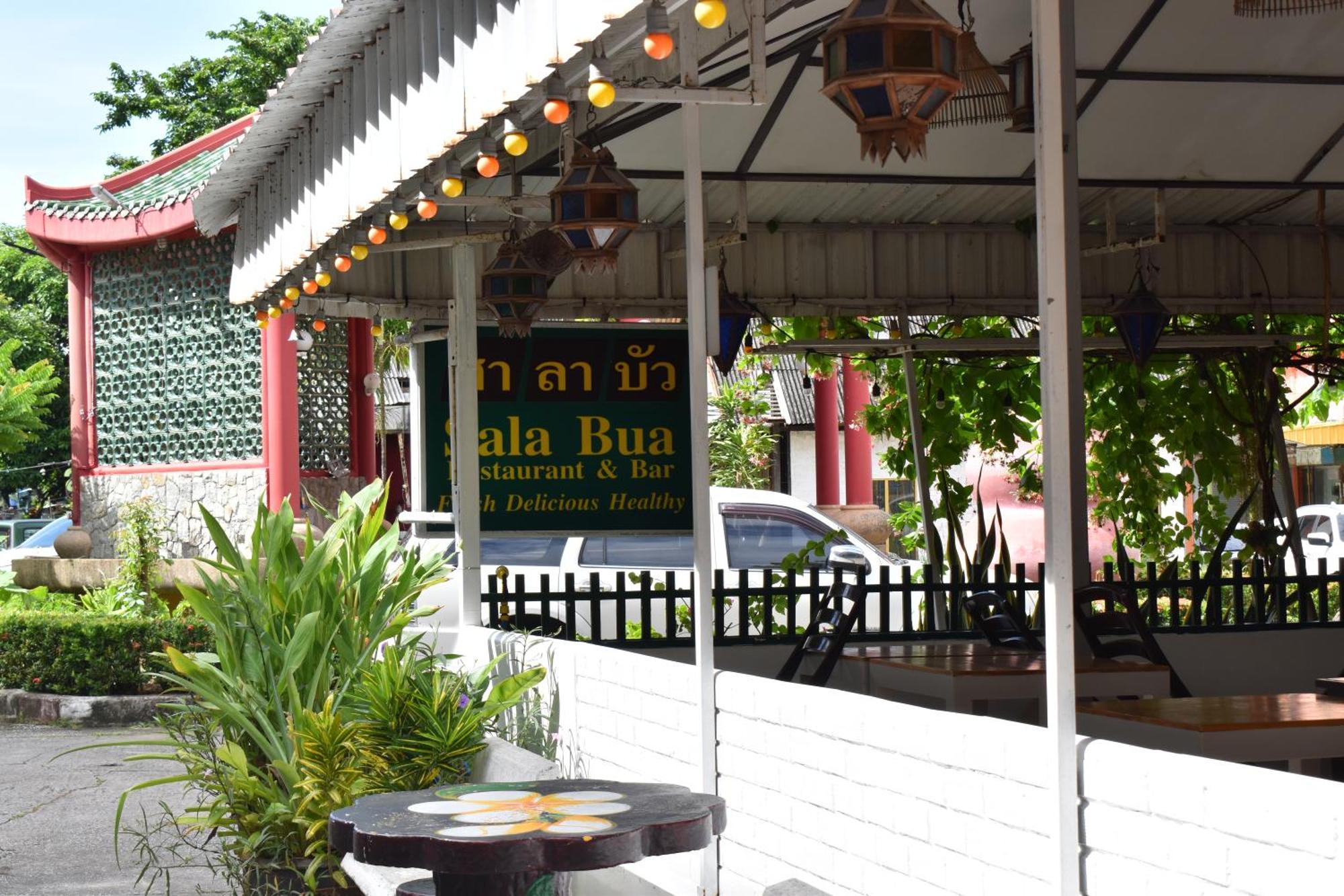 Sala Bua Room Karon Exterior photo